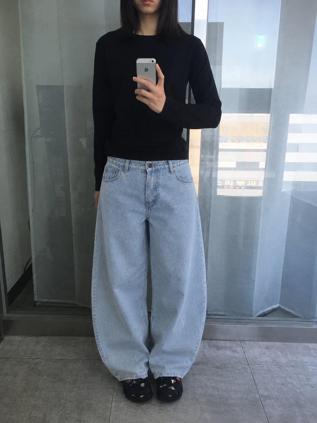 Light Blue Balloon Fit Jeans (unisex)