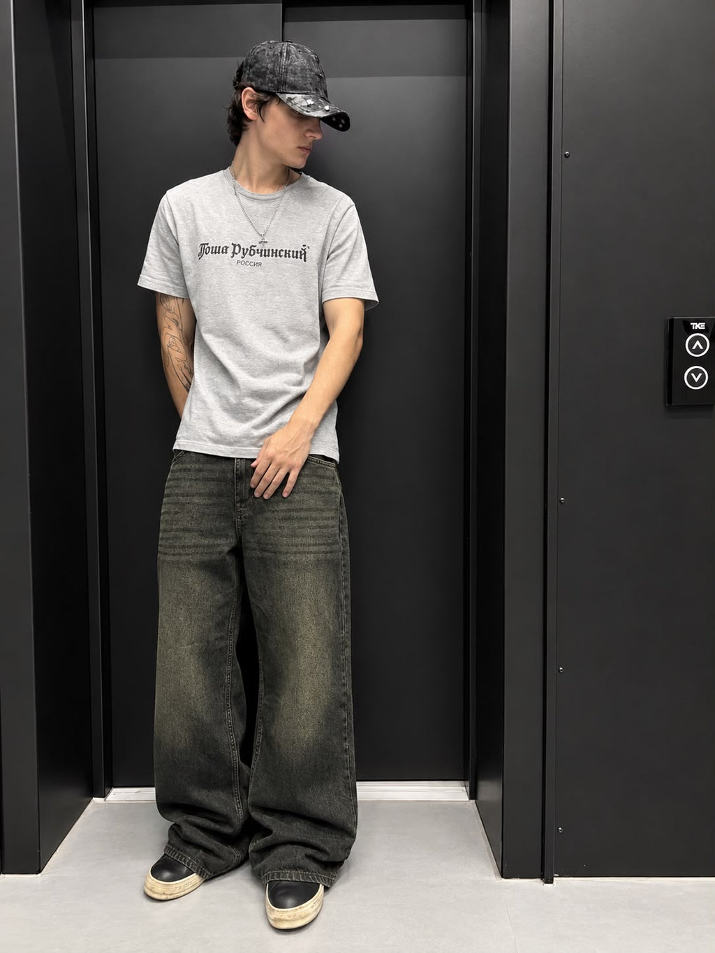 Washed Olive Wide Leg Jeans
